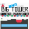 Big ICE Tower Tiny Square