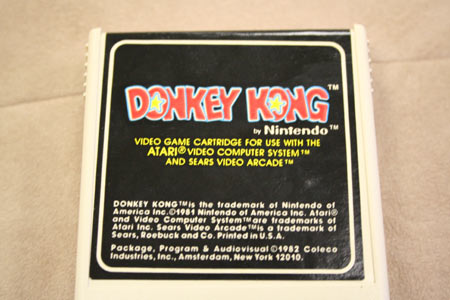 atari14.jpg