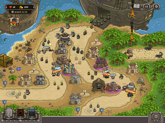 KRF_Screenshot2