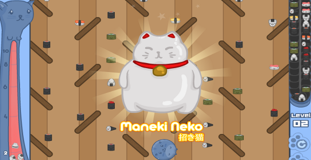 Sushi Cat