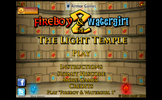 The Light Temple