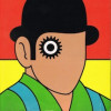 /image/armatar_550_120.120_c_ou.png